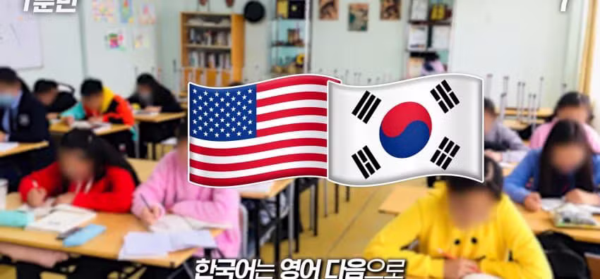몽골이 한국을 유독 좋아하는 이유 - 보배드림 인기글 이미지 33 - 밈카세