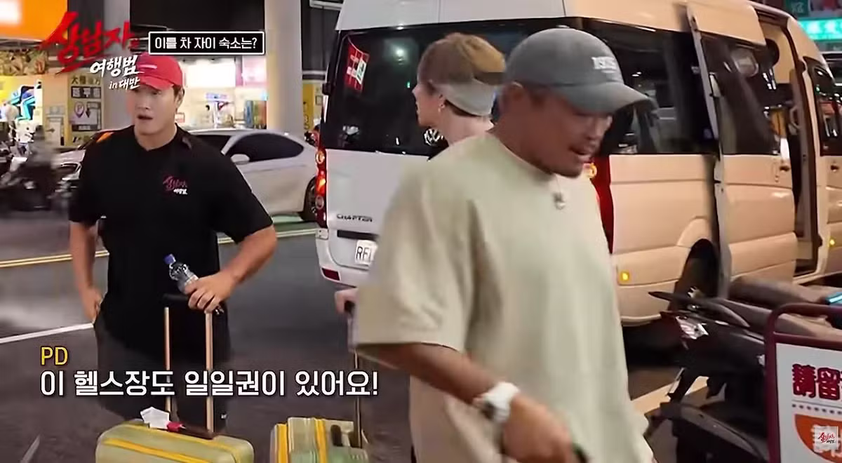 운동하는 남자들의 여행 필수 조건 - 에토랜드 인기글 이미지 11 - 밈카세