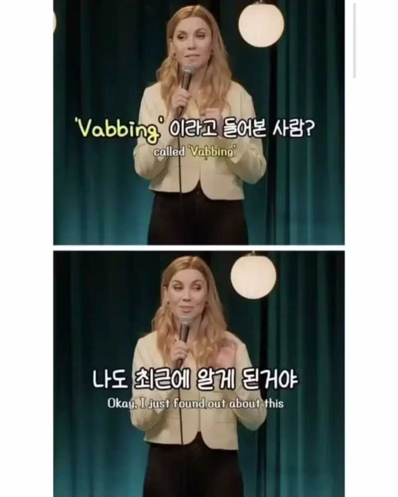 10대 소녀들의 남성 유혹 비법 - SLR클럽 인기글 이미지 2 - 밈카세