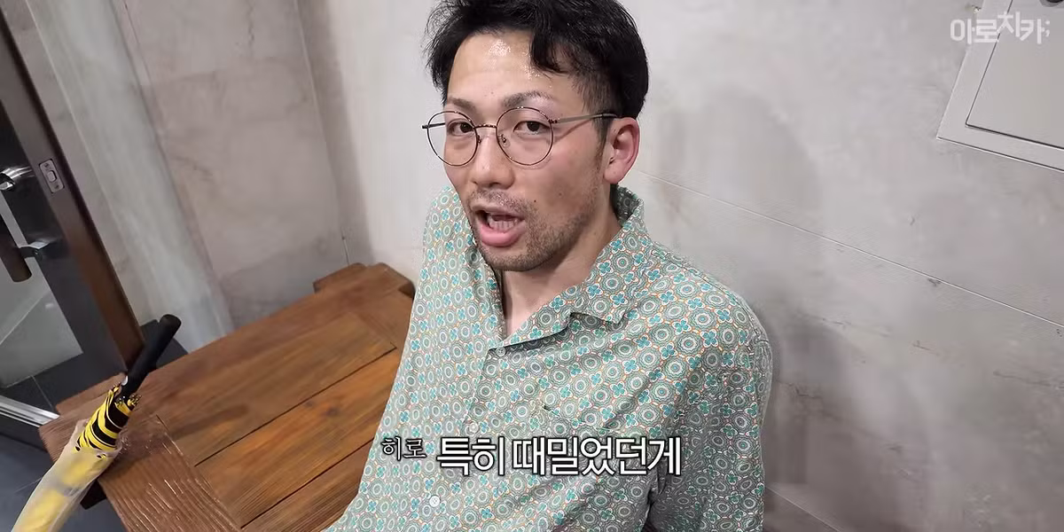 한국에서 처음 때 밀어본 일본인 반응 - 디시인사이드 인기글 이미지 5 - 밈카세