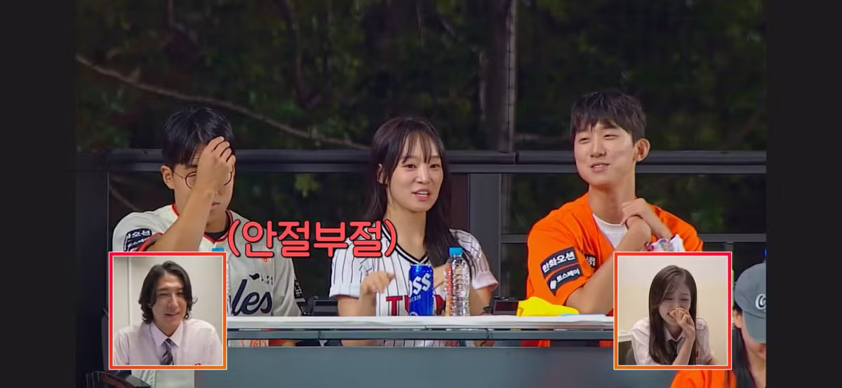 소개팅에 너무 진심이라 방송인 거 까먹은 남자 - 더쿠 인기글 이미지 55 - 밈카세