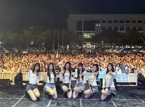 스테이씨 성균관대 안산대 공연 관람 제한 - 인벤 인기글 이미지 4 - 밈카세