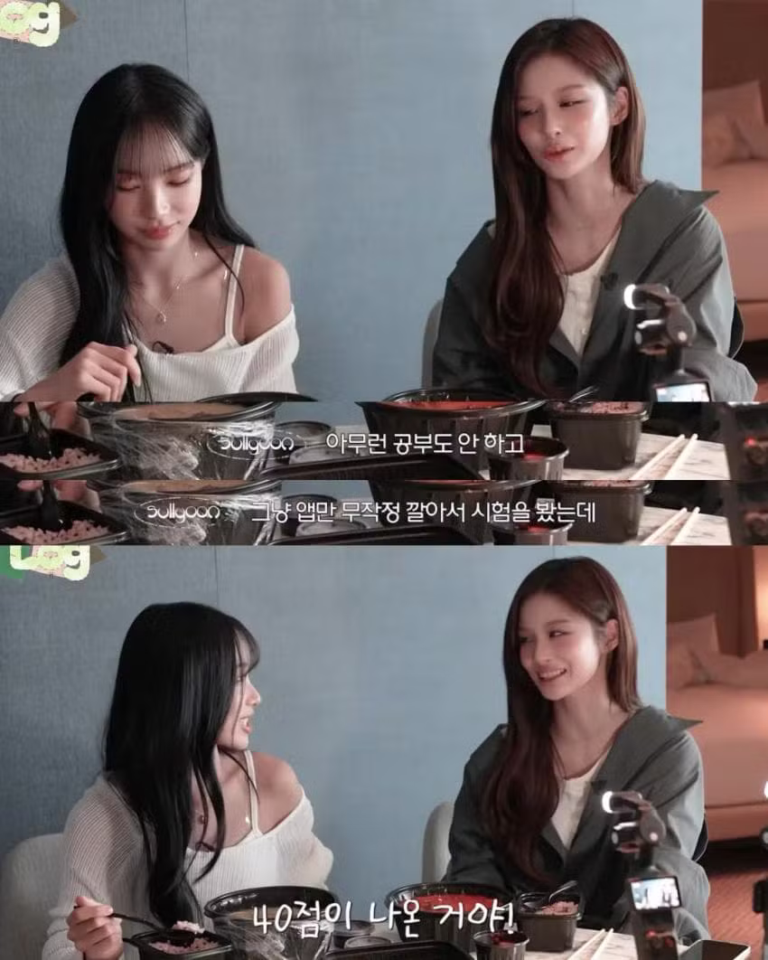 운전면허 필기시험 40점 맞은 설윤 - 인벤 인기글 이미지 5 - 밈카세
