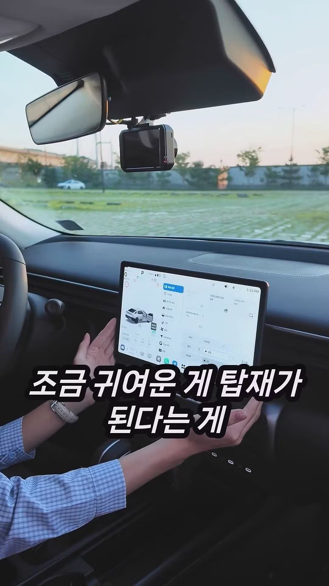 아반떼 신형 CN8 깡통 실내 수준 - 보배드림 인기글 이미지 9 - 밈카세