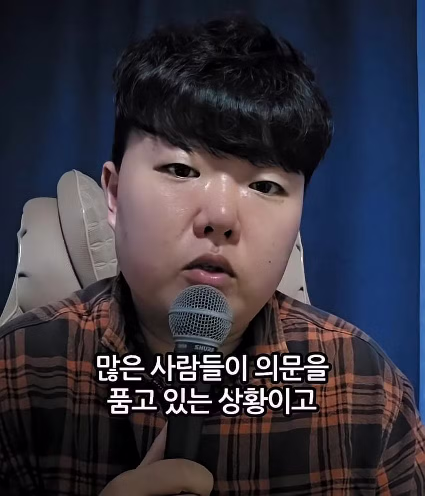 제주도 미화하지 말라고 악플 받는 유튜버 - MLB파크 인기글 이미지 21 - 밈카세