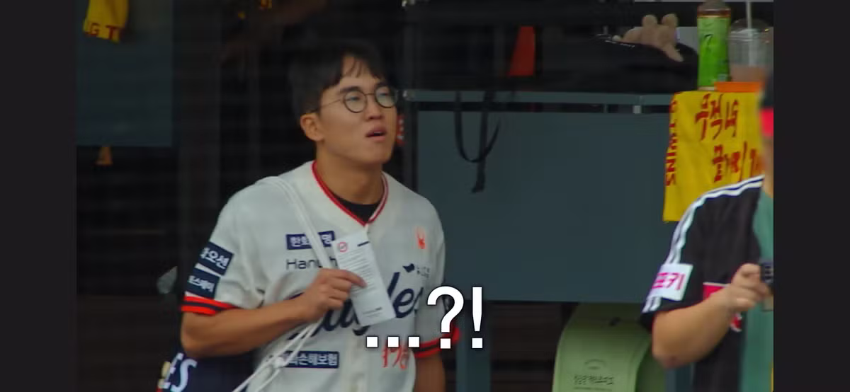 소개팅에 너무 진심이라 방송인 거 까먹은 남자 - 더쿠 인기글 이미지 7 - 밈카세