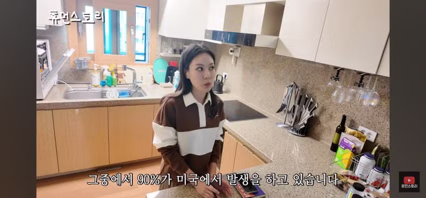 비행기로 김밥 배달해서 연매출 200억 찍은 대표 - 에토랜드 인기글 이미지 6 - 밈카세