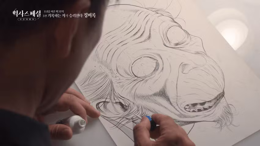 임진왜란 만화 그리는 일본인 - 인벤 인기글 이미지 19 - 밈카세