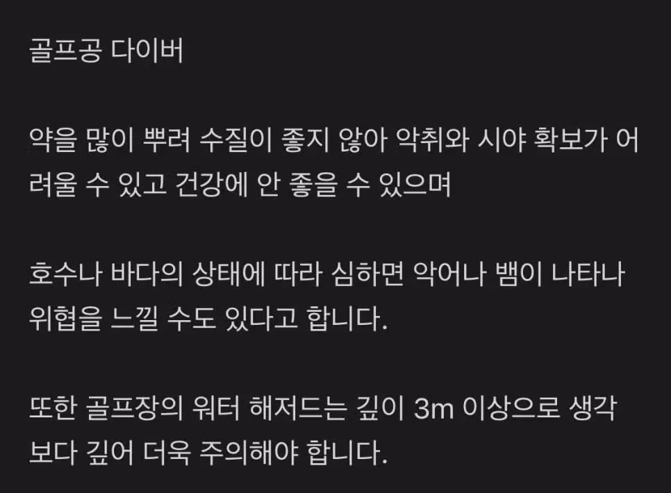 월 600만원 버는 꿀부업의 실체 - SLR클럽 인기글 이미지 2 - 밈카세