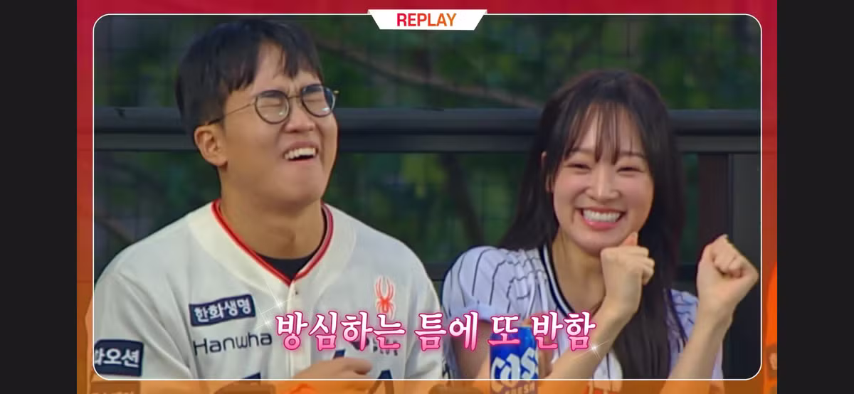 소개팅에 너무 진심이라 방송인 거 까먹은 남자 - 더쿠 인기글 이미지 37 - 밈카세
