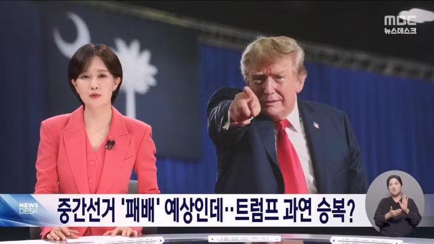3차 세계대전 시그널 쏟아지는 요즘 세계 상황 - 디시인사이드 인기글 이미지 5 - 밈카세