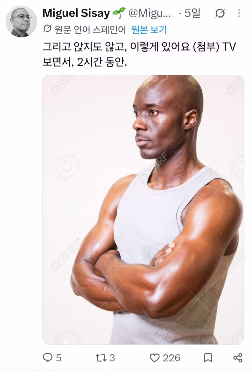 전 세계 아빠들이 넷플릭스 보는 공통점 - 에토랜드 인기글 이미지 3 - 밈카세