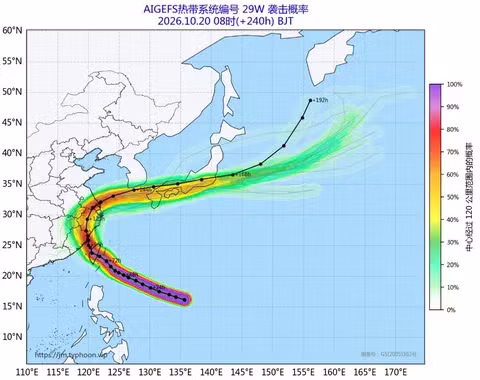 한국 일본으로 유턴하려는 슈퍼태풍 참피 - 클리앙 인기글 이미지 6 - 밈카세