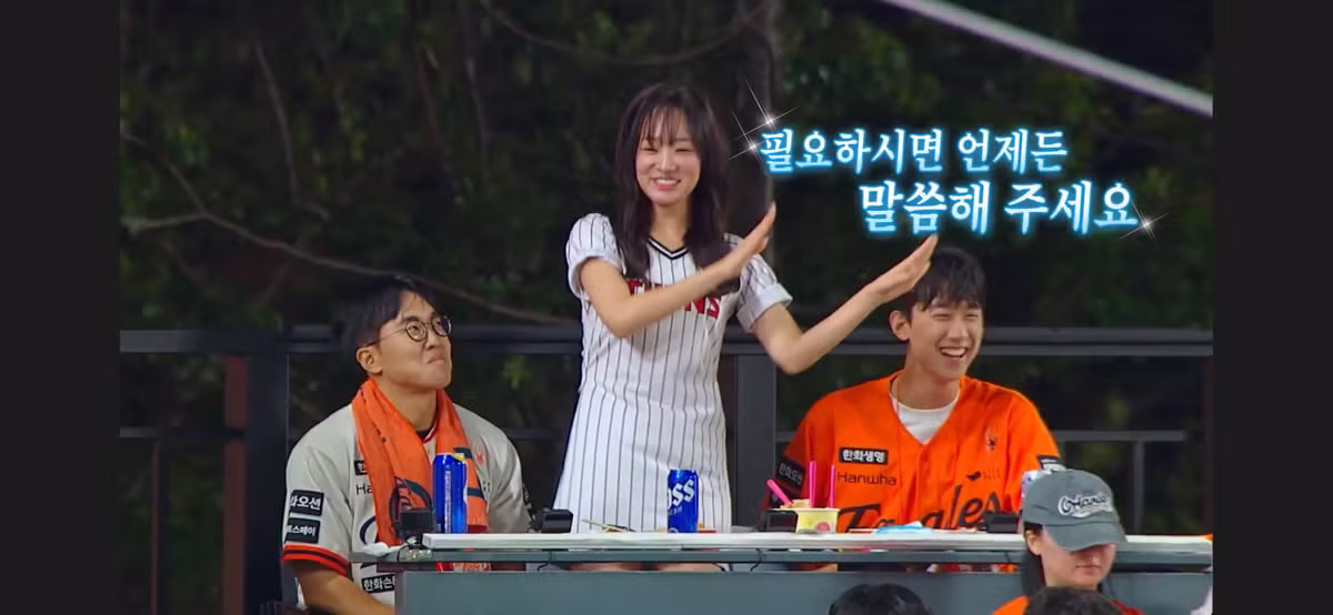 소개팅에 너무 진심이라 방송인 거 까먹은 남자 - 더쿠 인기글 이미지 46 - 밈카세