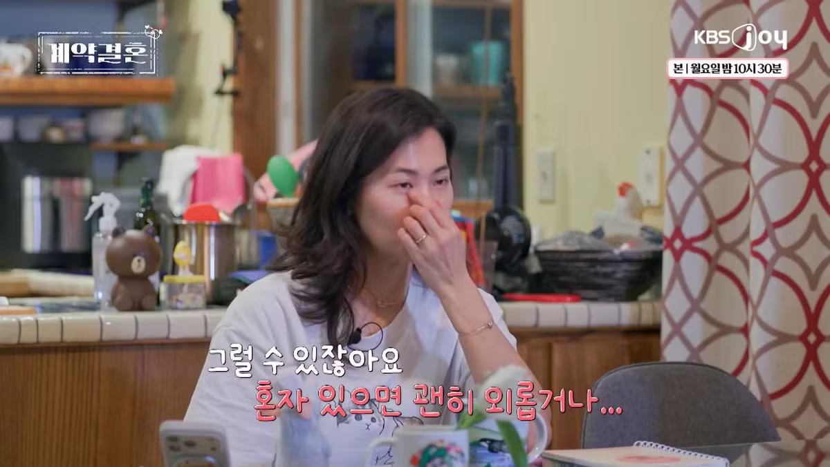 아내 자는데 옆에서 1시간 동안 통화하는 남편 - 와이고수 인기글 이미지 13 - 밈카세