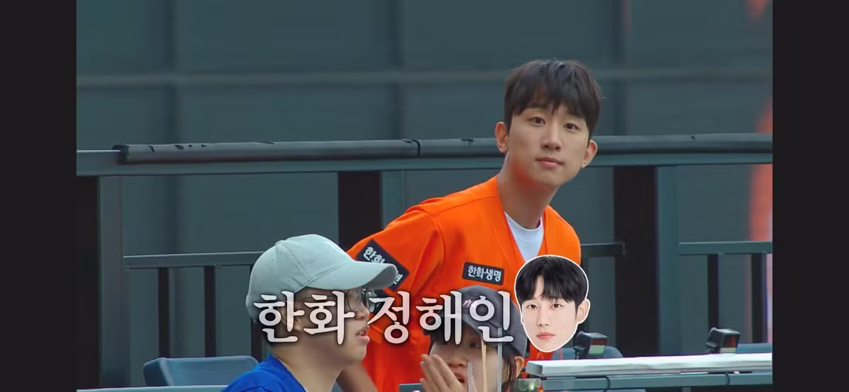 소개팅에 너무 진심이라 방송인 거 까먹은 남자 - 더쿠 인기글 이미지 4 - 밈카세