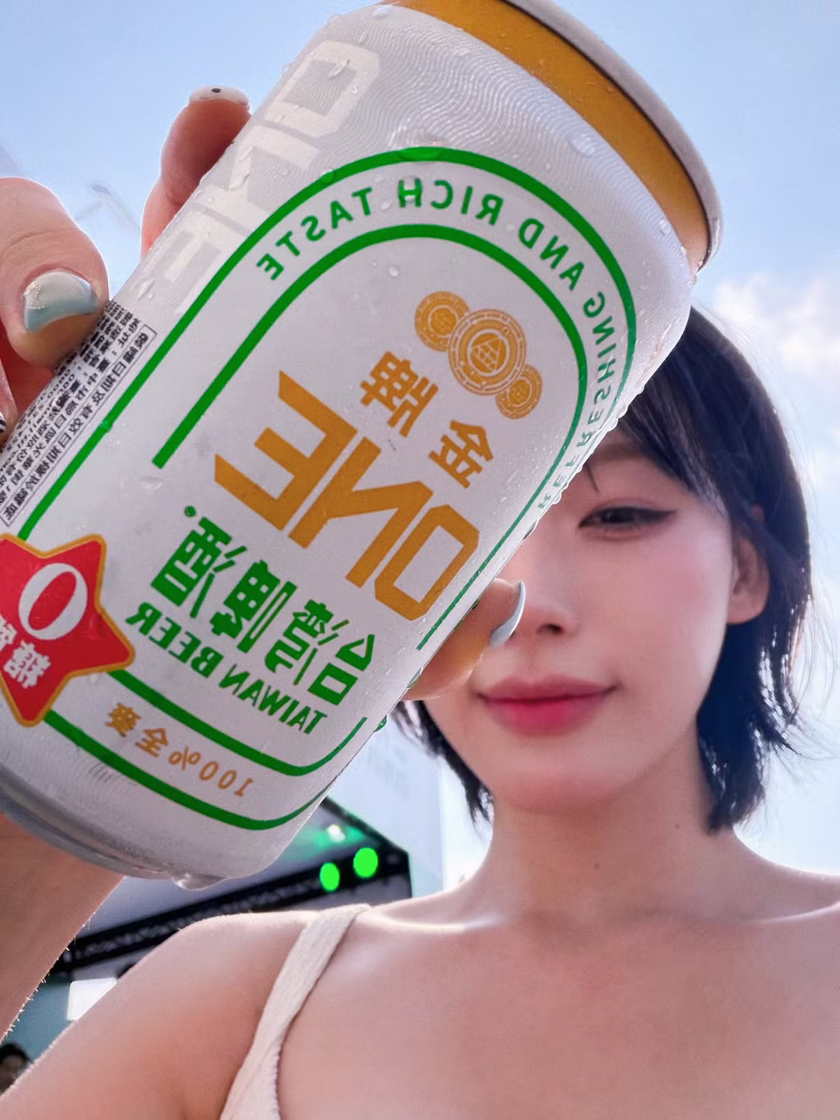 워터밤 뜬 하지원 치어리더 - 인벤 인기글 이미지 18 - 밈카세