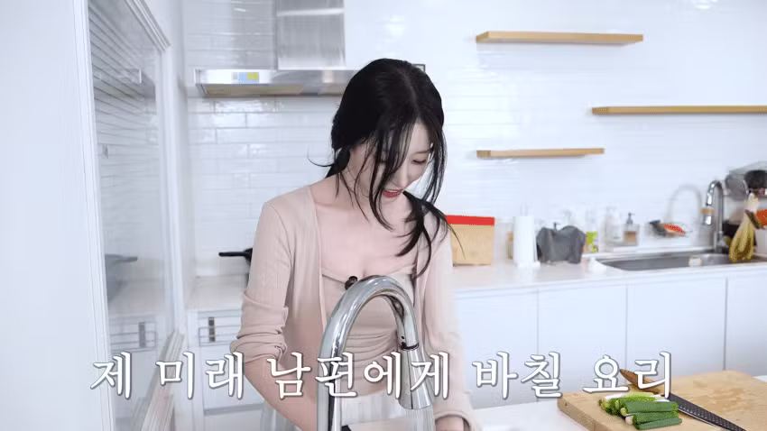 미래 남편을 위한 여캠의 신부수업.jpg - 에토랜드 인기글 이미지 9 - 밈카세