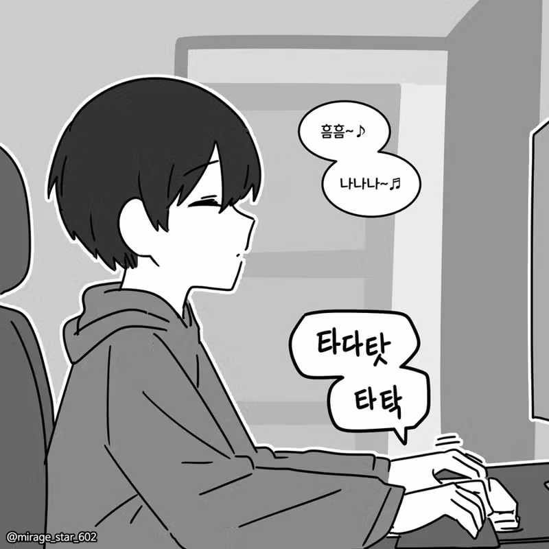 싱글벙글 게임이 그렇게 좋으면 걔랑 결혼해라!! - 디시인사이드 인기글 이미지 8 - 밈카세