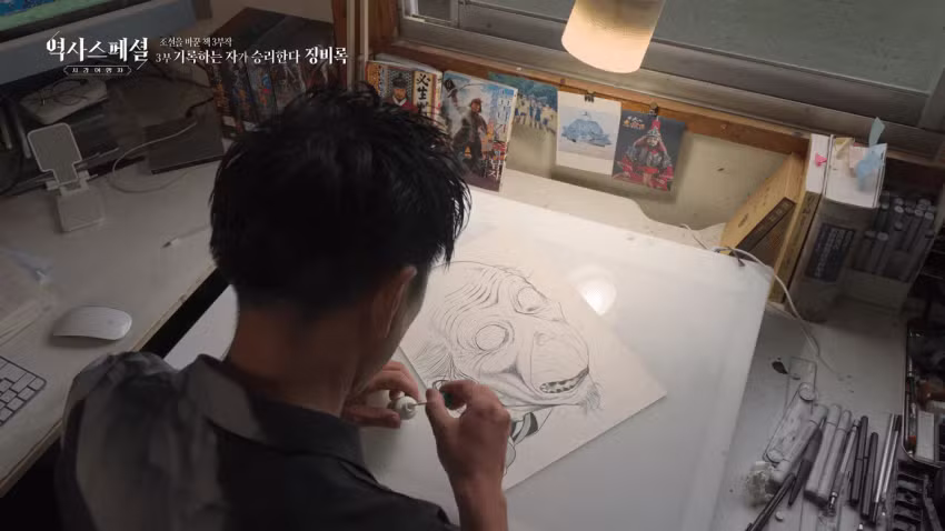 임진왜란 만화 그리는 일본인 - 인벤 인기글 이미지 18 - 밈카세