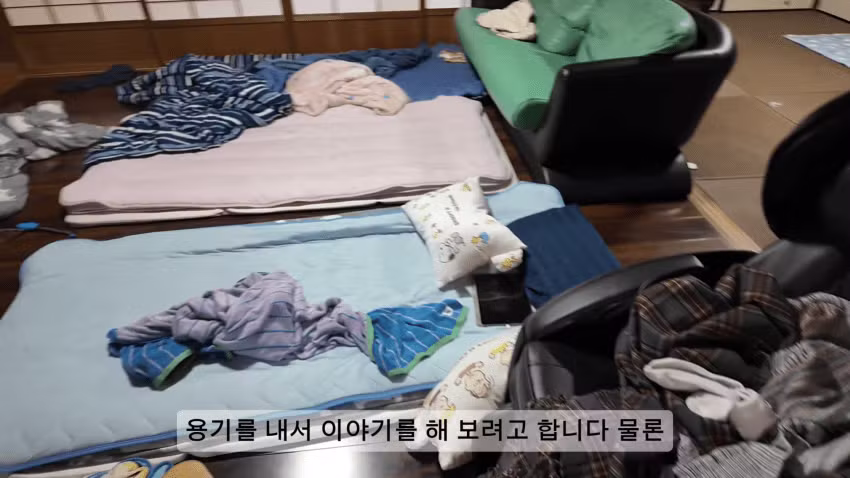 한국 남자와 일본 여자가 이혼하게 된 이유 - 에토랜드 인기글 이미지 3 - 밈카세