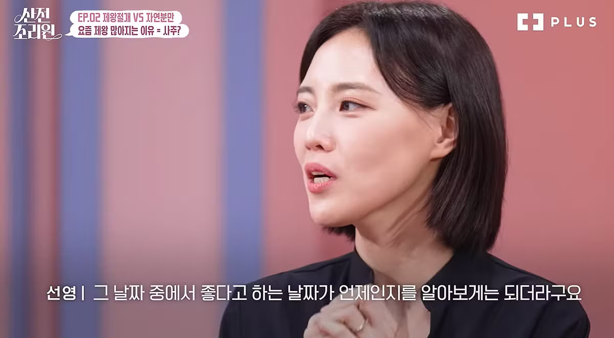 요즘 애 낳을 때 제왕절개가 많아지는 이유...jpg - 인스티즈 인기글 이미지 3 - 밈카세