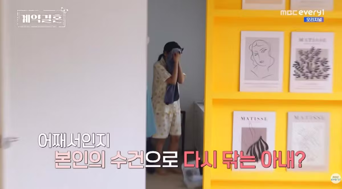 비흡연자가 겪는 가족의 흡연으로 인한 고통 - 와이고수 인기글 이미지 4 - 밈카세