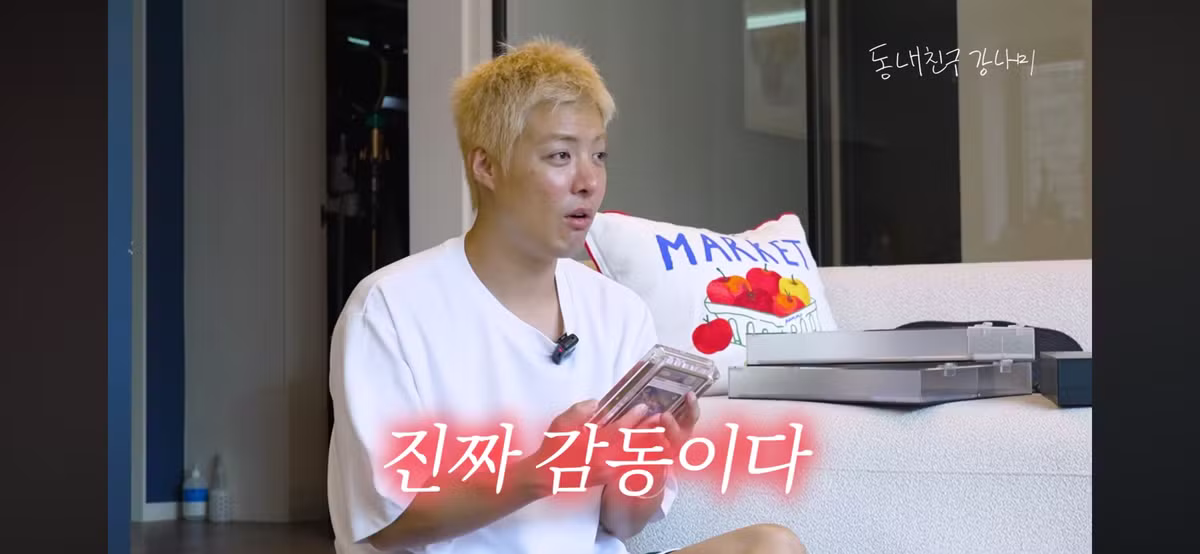 남편 수집품 2억원치를 200만원에 팔아버린 와이프 - 보배드림 인기글 이미지 35 - 밈카세