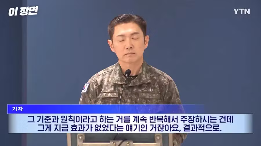 북한이 지뢰 매설했는데 대응은 보안상 말 못 한다는 국방부 - 인벤 인기글 이미지 13 - 밈카세
