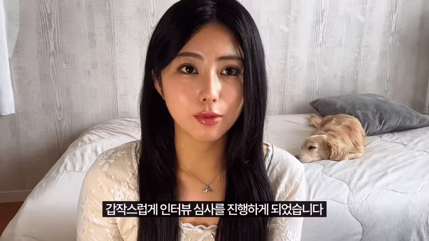 일본인 여자친구가 한국 입국 거부당한 썰 - 에토랜드 인기글 이미지 14 - 밈카세
