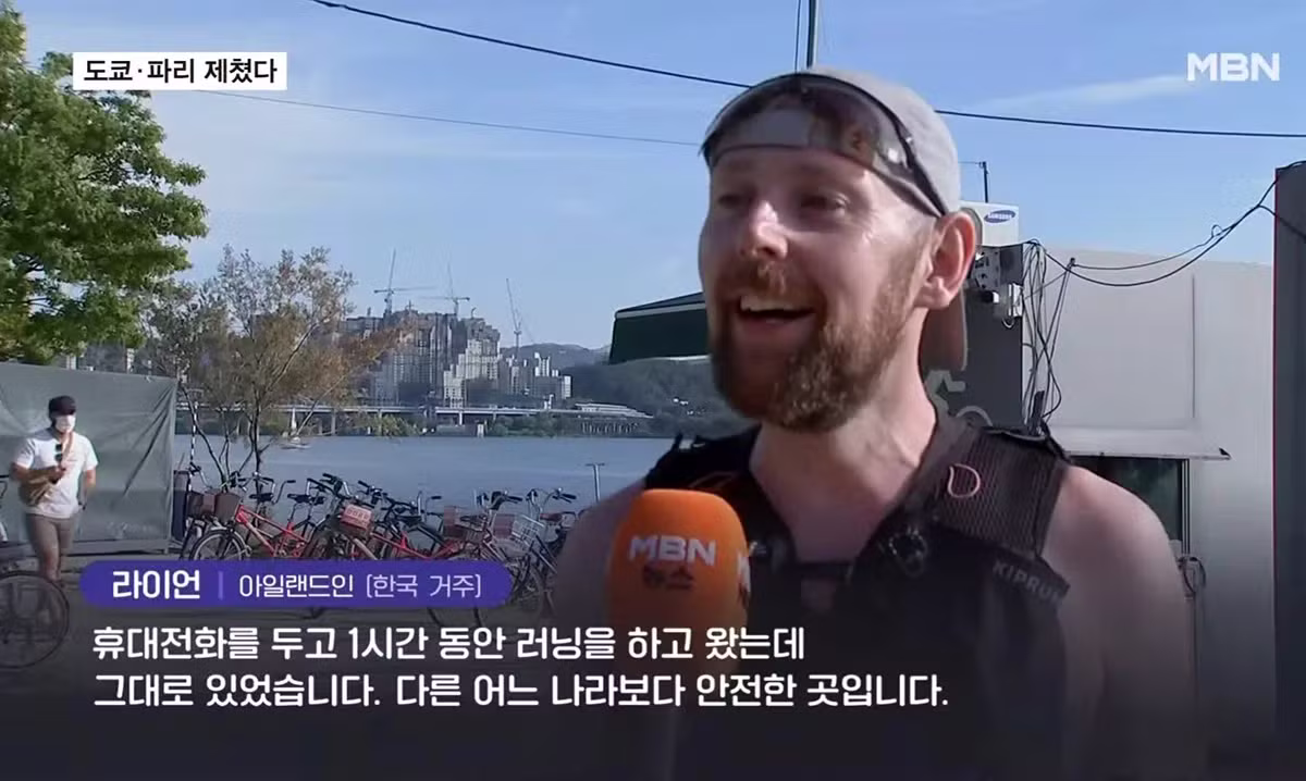 서울 세계 최고의 대도시 1위 등극 - 보배드림 인기글 이미지 4 - 밈카세