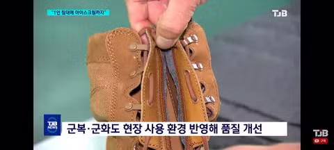 많이 개선된 군대 보급품과 식사 환경 - 클리앙 인기글 이미지 15 - 밈카세
