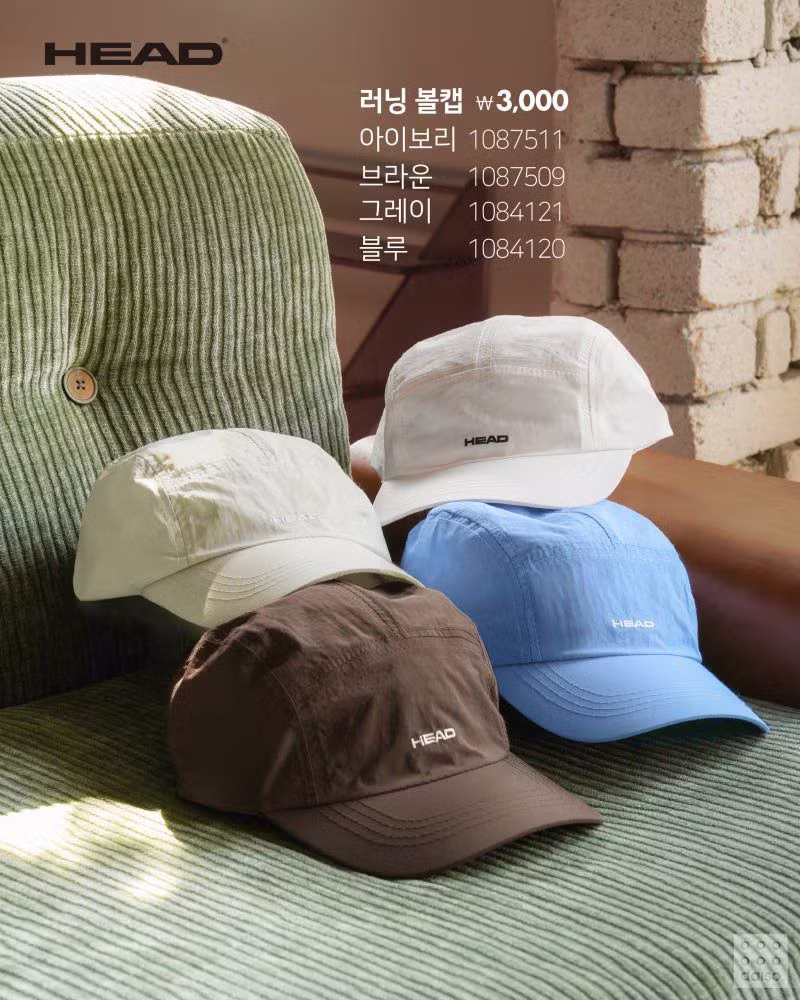 다이소 x HEAD 신상 라인업 - 인벤 인기글 이미지 10 - 밈카세