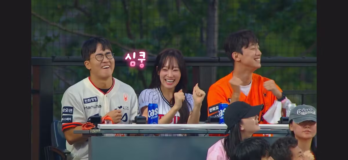 소개팅에 너무 진심이라 방송인 거 까먹은 남자 - 더쿠 인기글 이미지 35 - 밈카세