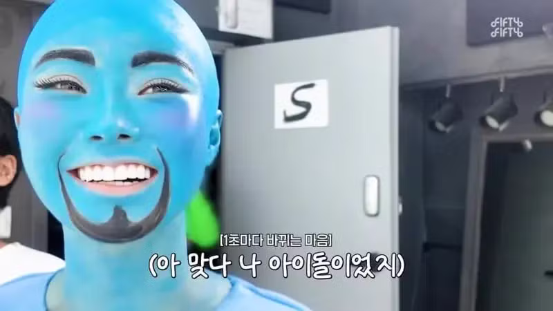 간절함 폭발한 피프티 피프티 - 디시인사이드 인기글 이미지 4 - 밈카세