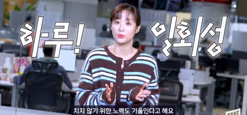 광화문에 나타난 코 막은 조선 왕의 정체 - 에토랜드 인기글 이미지 33 - 밈카세
