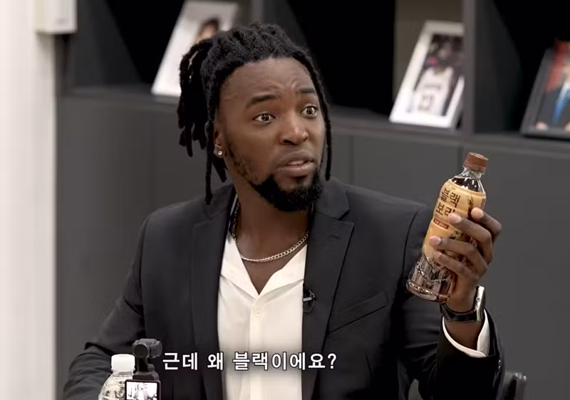 대한흑인협회 발족하고 회장까지 뽑음 - 더쿠 인기글 이미지 2 - 밈카세