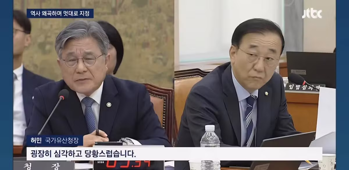 이번엔 아리랑까지 자기네 거라는 중국 - 디시인사이드 인기글 이미지 4 - 밈카세