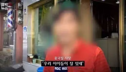 군인 폰 사용 금지해달라는 강원도 상인들 - 보배드림 인기글 이미지 6 - 밈카세