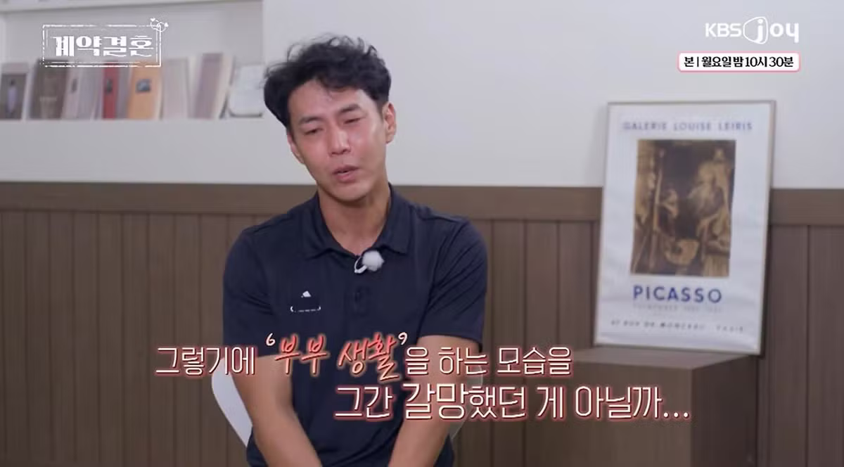 여자랑 장 보다가 갑자기 오열하는 40대 돌싱남 - 더쿠 인기글 이미지 8 - 밈카세