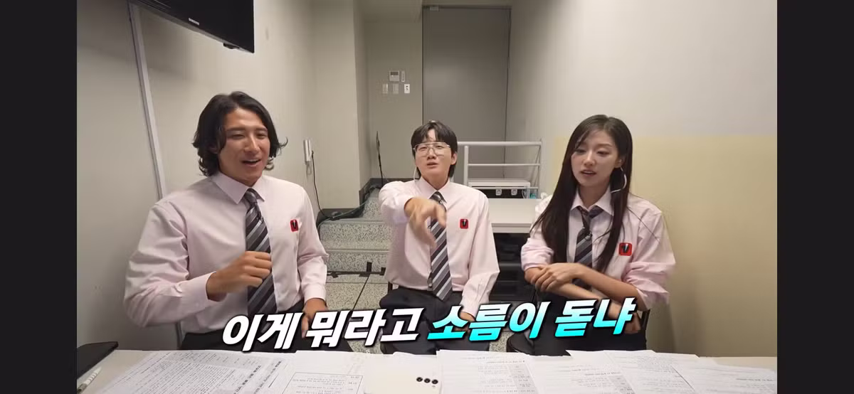 소개팅에 너무 진심이라 방송인 거 까먹은 남자 - 더쿠 인기글 이미지 81 - 밈카세