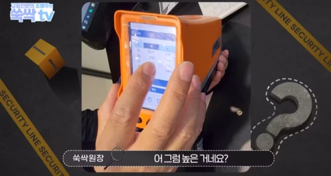 금이빨 아무 데나 팔면 호구 되는 이유 - 디시인사이드 인기글 이미지 31 - 밈카세