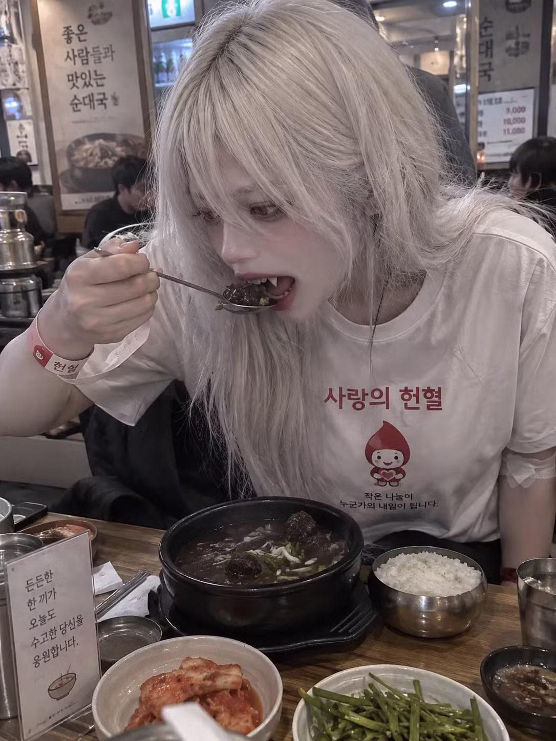 AI가 만든 이세계 대한민국 - 인벤 인기글 이미지 23 - 밈카세