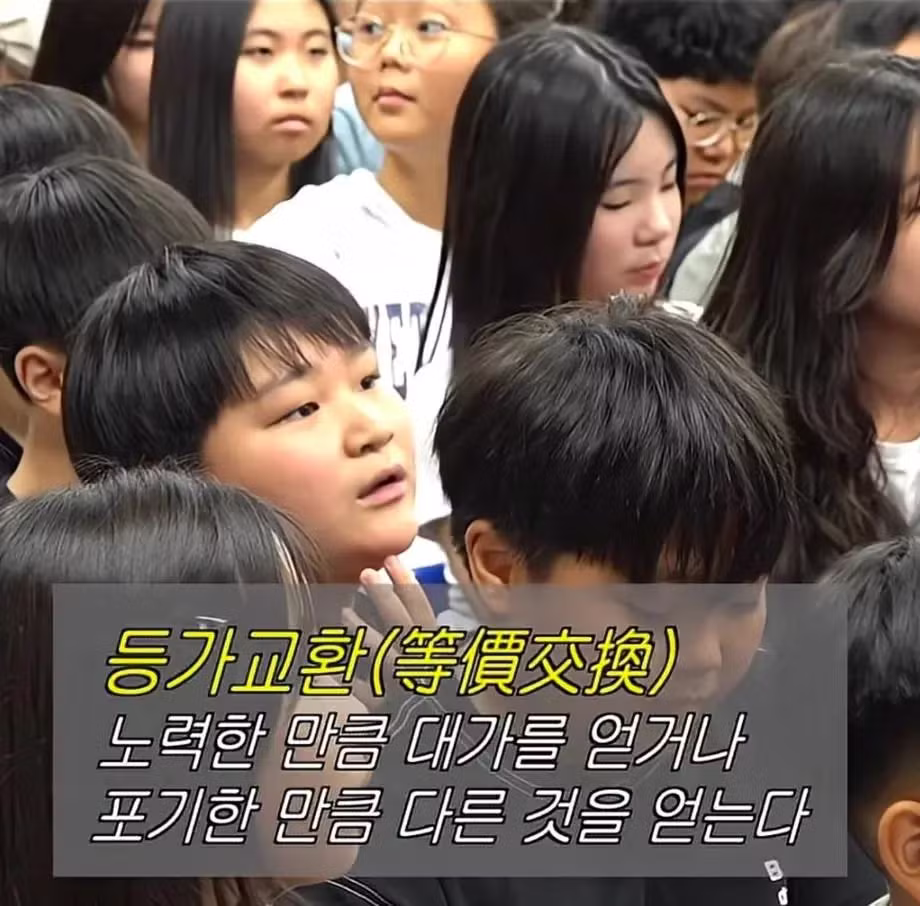 노는거 쉬는거 먹는거 포기했다는 이창섭 - 더쿠 인기글 이미지 12 - 밈카세