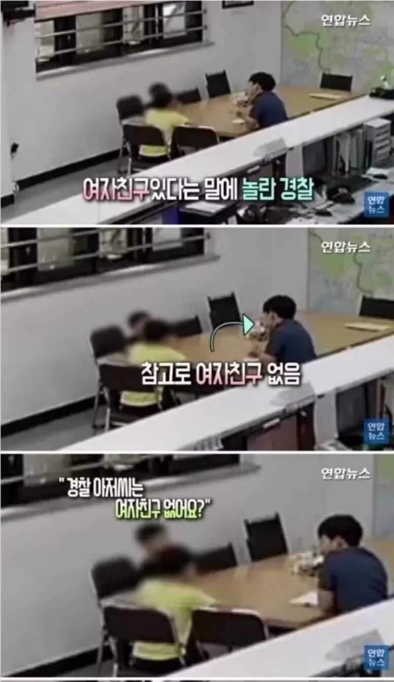 경찰 폭행하는 촉법소년들 - 인벤 인기글 이미지 3 - 밈카세