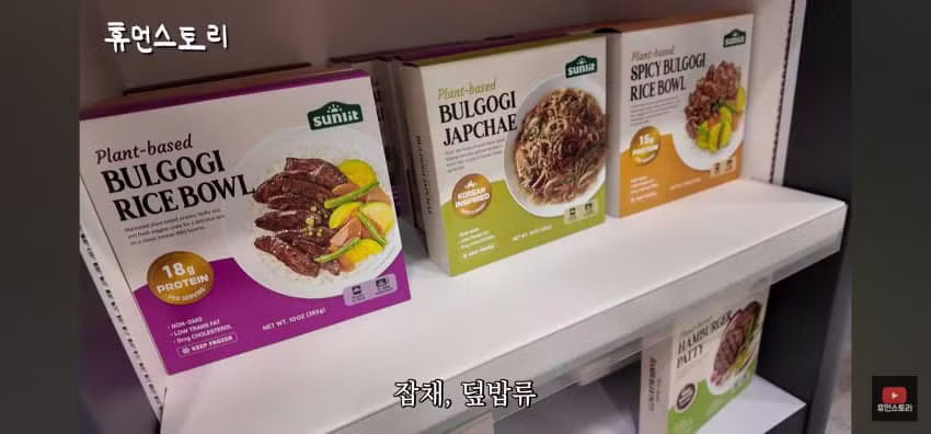 비행기로 김밥 배달해서 연매출 200억 찍은 대표 - 에토랜드 인기글 이미지 13 - 밈카세