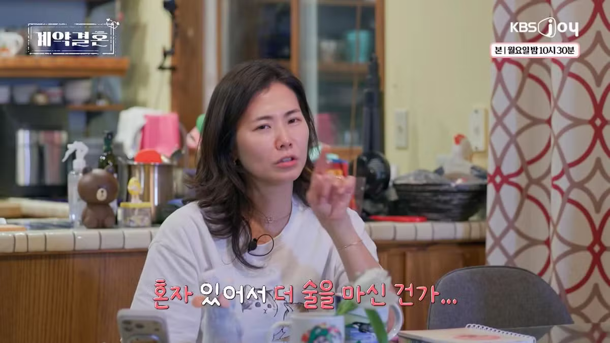 아내 자는데 옆에서 1시간 동안 통화하는 남편 - 와이고수 인기글 이미지 12 - 밈카세