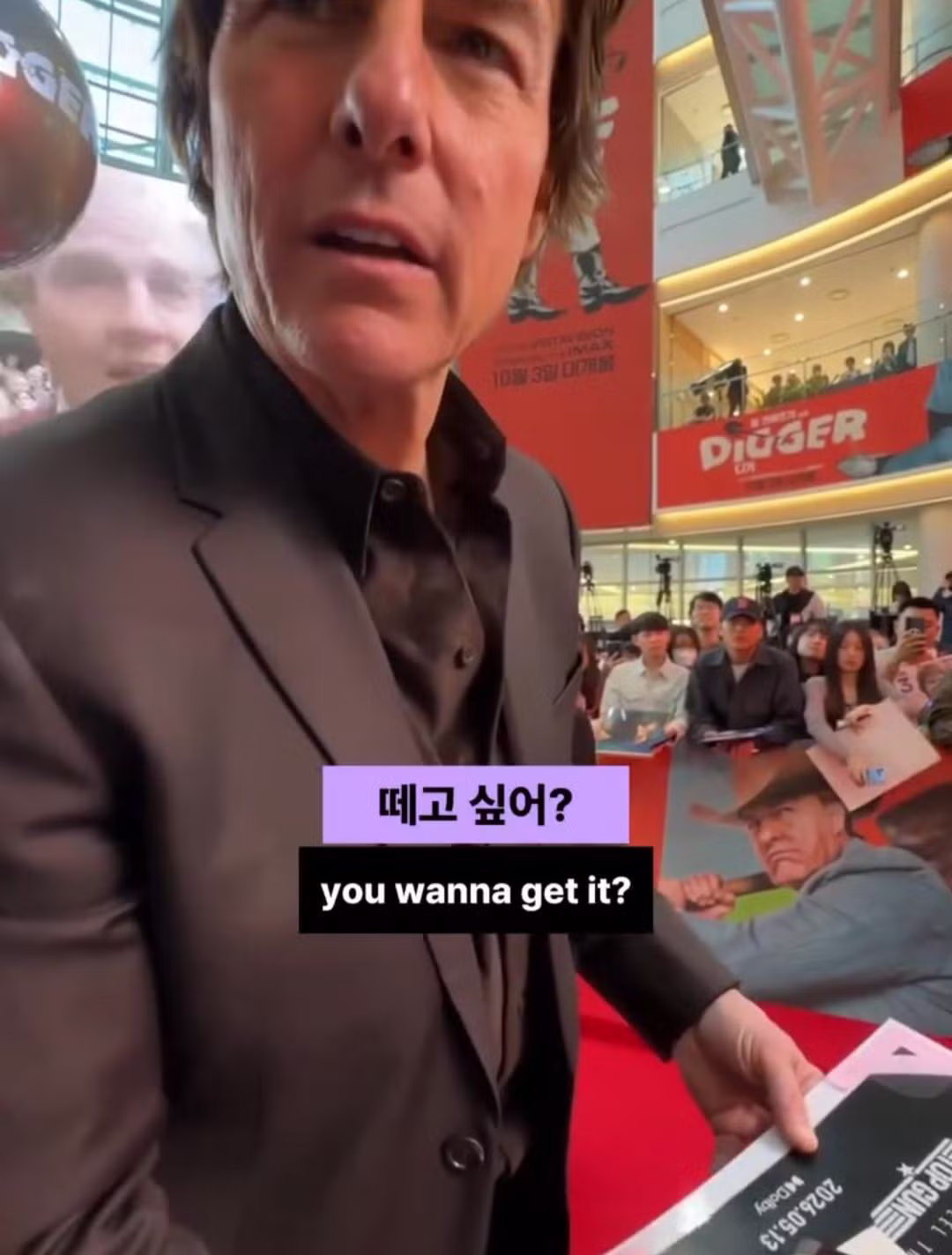 한국식 드립에 빵 터진 톰 크루즈 - 인벤 인기글 이미지 4 - 밈카세