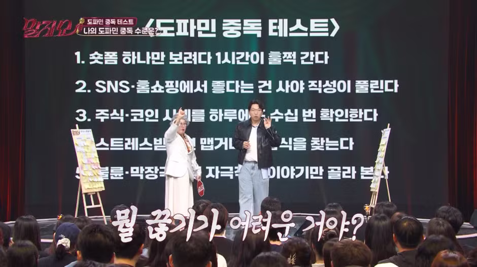 야구 유니폼만 270장 샀다는 여자 - SLR클럽 인기글 이미지 4 - 밈카세