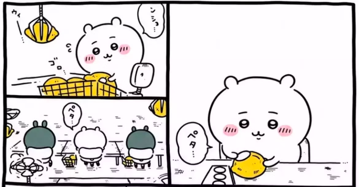 과일 스티커 왜 붙이는 거야? - 에토랜드 인기글 이미지 2 - 밈카세